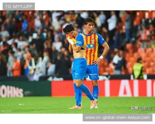 瓦伦西亚积23分排名第17 仅领先降级区1分保级压力巨大 瓦伦西亚积23分排名第17 仅领先降级区1分保级压力巨大