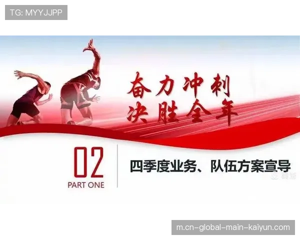 快速推进与直塞渗透 成为12分钟短局决胜关键